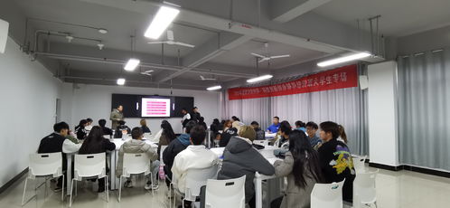 2021年貴陽市筑創薈科技創新創業輔導培訓班大學生專場正式開班，聚焦計算機技術培訓